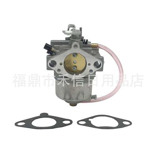 FB460V化油器15003-2796 15003-2777 15003-2467发动机化油器