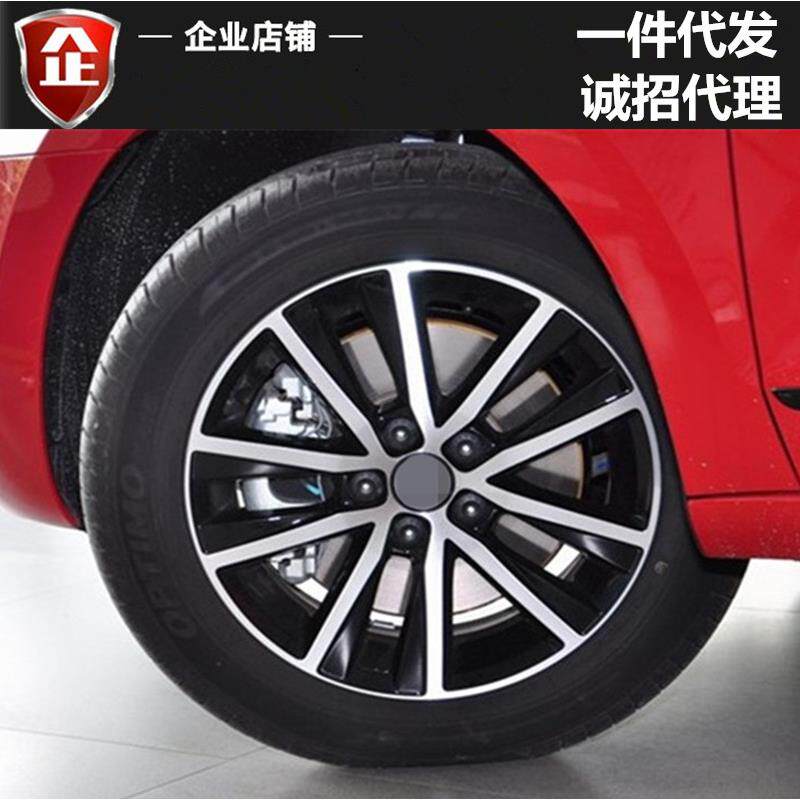 适用14寸大众新捷达铝合金轮毂新桑塔纳轮毂POLO波罗钢圈铝圈铝轮