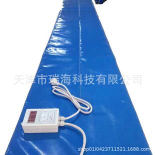 瑞海科技 工业电加热毯 温度可调电加热毯 柔性加热套 经久耐用