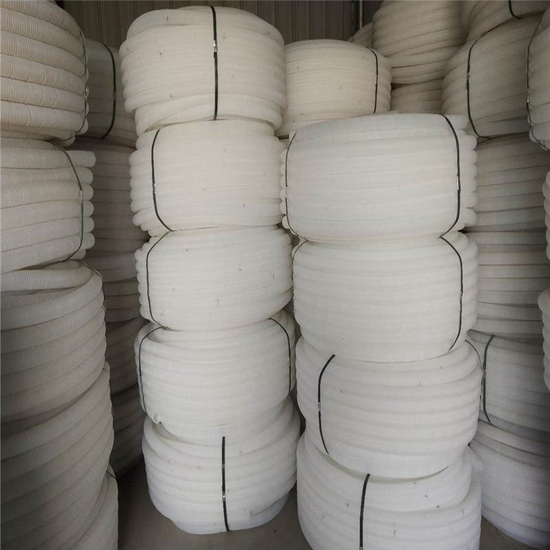 PE双壁波纹管110白色hdpe打孔渗水单双壁波纹管75pe通讯波纹管90