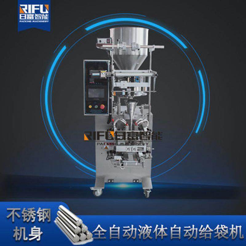 全自动速白砂糖包装机瓜子定量包装封口机胡椒粉咖啡粉包装设备,清洗/食品/商业设备,其他食品加工设备,淘宝优惠券,粉丝福利购,淘宝优惠卷