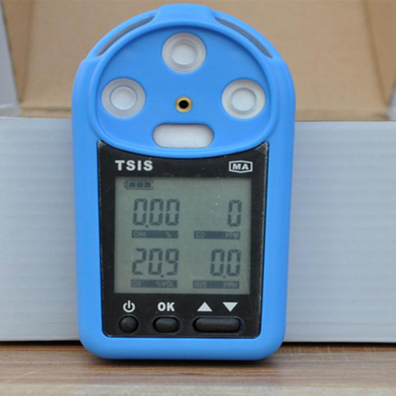 一氧化碳二氧化氮CD4/3/5多参数测定器矿用四合一气体检测仪甲烷