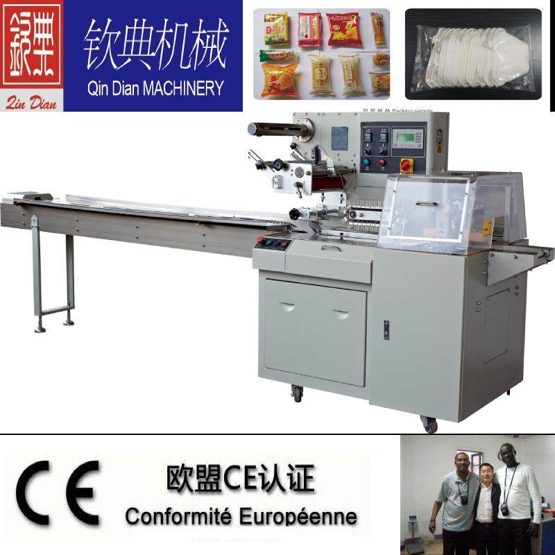 东北压缩木耳块包装机块状压缩蔬菜包装机米花糖包装机智能,办公设备/耗材/相关服务,包装机,淘宝优惠券,粉丝福利购,淘宝优惠卷