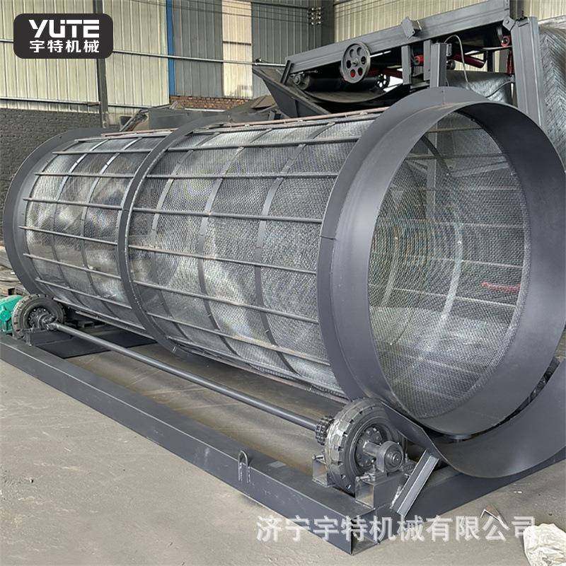 重型齿轮滚筒筛抗缠绕无轴水洗沙石筛分斗液压旋转斗筛