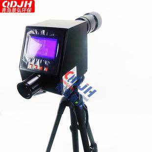 201B林格曼光电测烟气黑度计仪器林格曼光电测烟气黑度仪