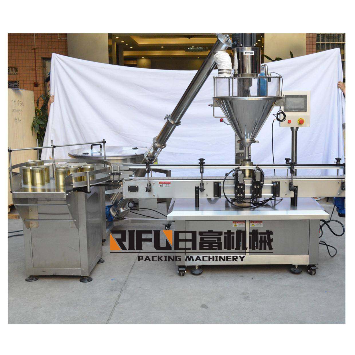 全自动爽身粉粉剂灌装机面粉胡椒粉灌装机械山楂粉三七粉灌装机,清洗/食品/商业设备,其他食品加工设备,淘宝优惠券,粉丝福利购,淘宝优惠卷