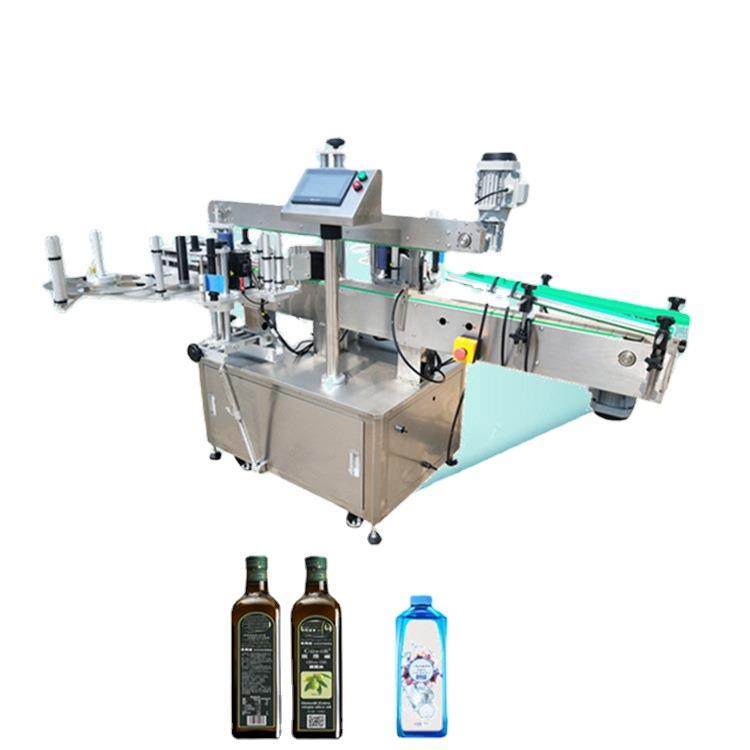 全自动双面贴标机洗衣液免洗手液等扁瓶单双侧面贴标机不干胶贴,五金/工具,贴标机,淘宝优惠券,粉丝福利购,淘宝优惠卷