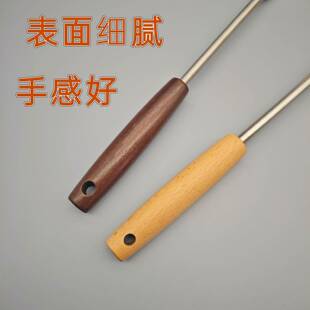实木锅铲手柄通用老式勺子把柄锅铲把手配件8mm圆汤勺替换木柄把