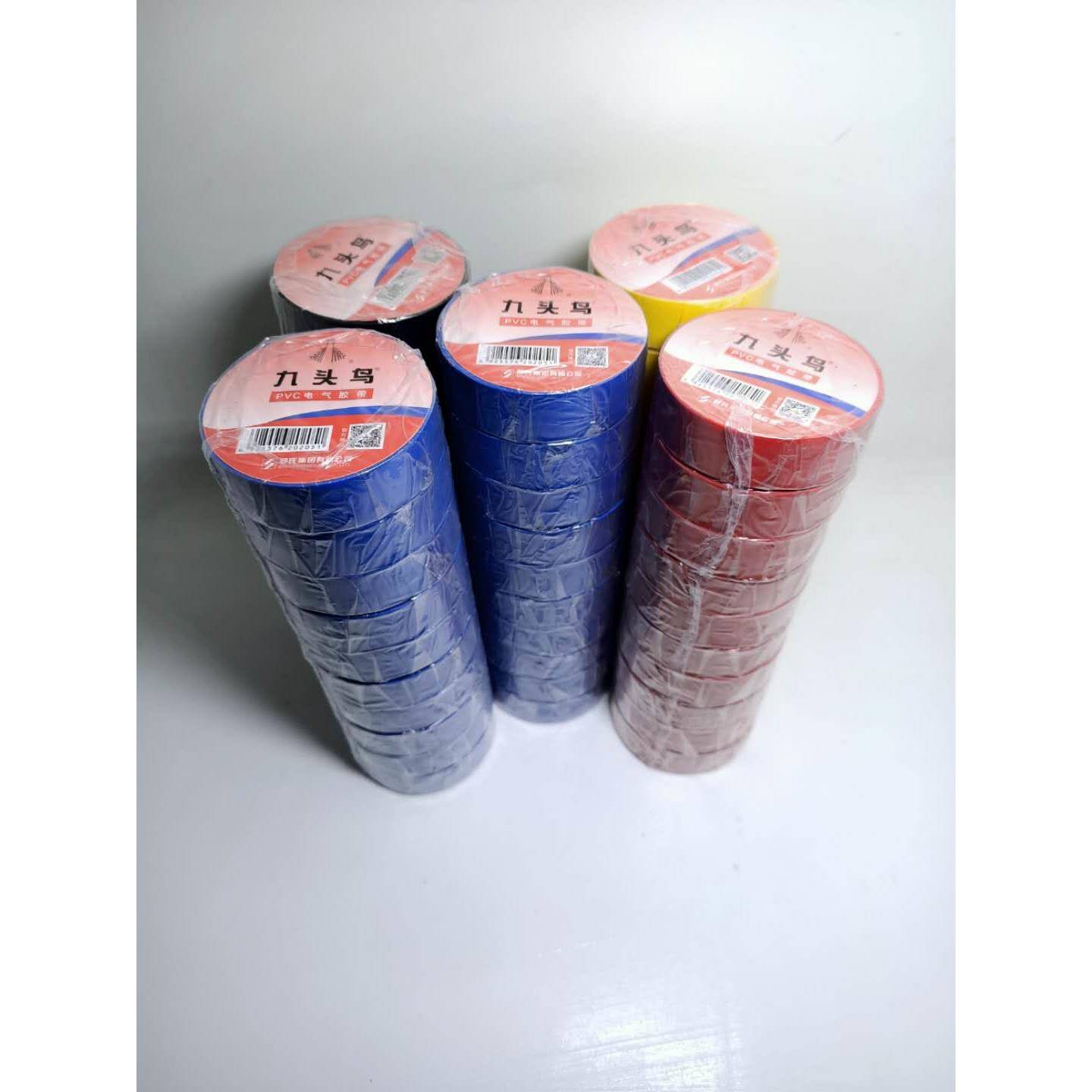 九头鸟电工电胶布绝缘胶带防水阻燃舒氏黑色白电气电线耐高温pvc