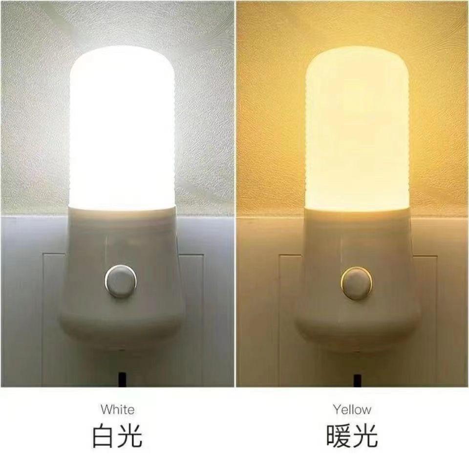 插电节能3W1W带开关小夜灯卧室led开关夜光灯宝宝喂奶起夜床头灯