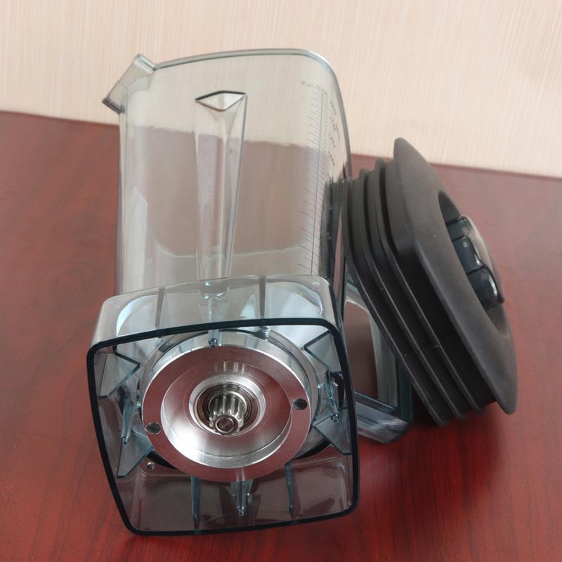 Ranbem/瑞本 767S 弗朗顿破壁料理机 豆浆沙冰机配件搅拌容杯壶桶