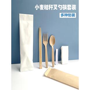 餐厅一次性叉子，勺子和筷子牛皮纸包装集意大利面，披萨，水果，