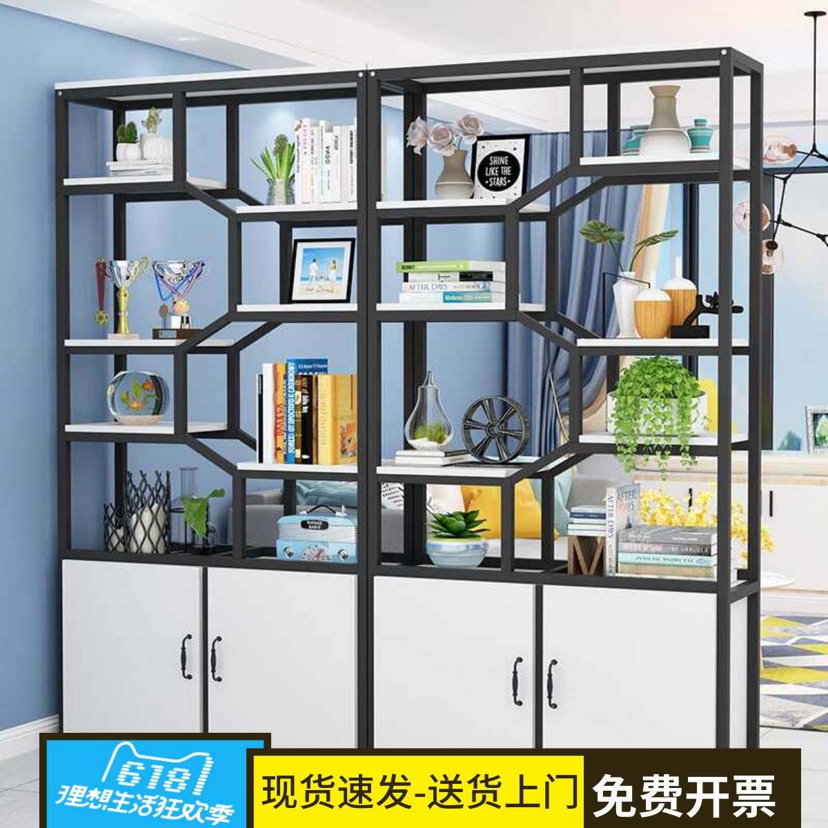 铁艺屏风办公室隔断置物架客厅玄关收纳柜理髲店美容院高档展示柜