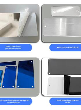 铭牌定制304不锈钢空白标牌钛金黑蓝色铝牌激光打标刻字模具冲压