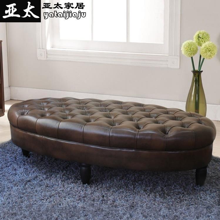 欧式真皮换鞋凳服装店衣帽间凳子设计师沙发椭圆形床尾脚蹬长皮墩