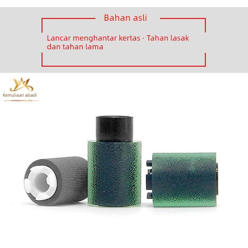 原厂 理光MP 2555 3055 3555 4055 5055 6055 SP纸盒搓纸轮进纸轮