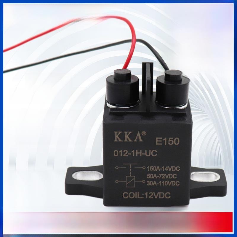 大功率大电流起动汽车继电器150A高压继电器强磁灭弧12V72V电动汽