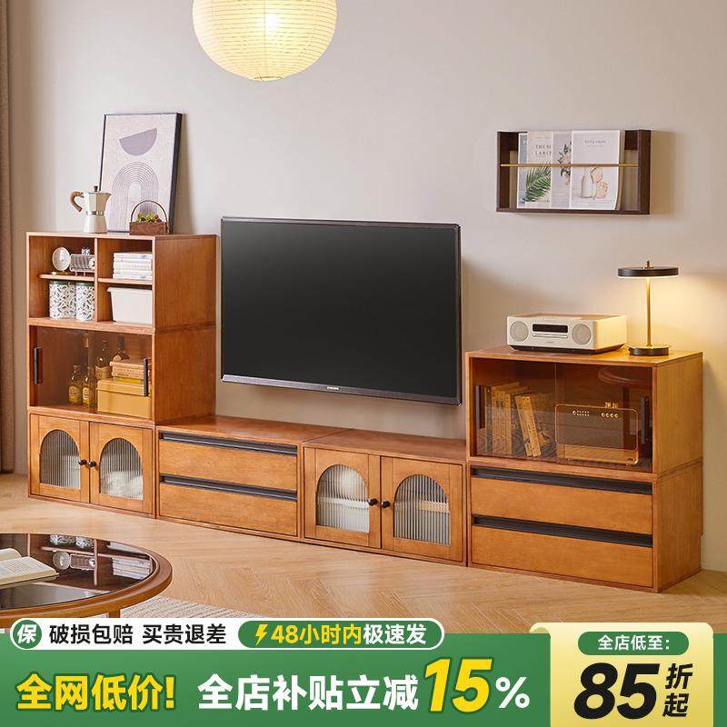 实木电视柜家用小户型落地电视机柜储物柜一体客厅矮柜组合柜