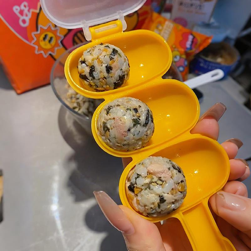 diy饭团模具摇摇乐饭团寿司摇米饭团神器儿童副食品爱心造型便当