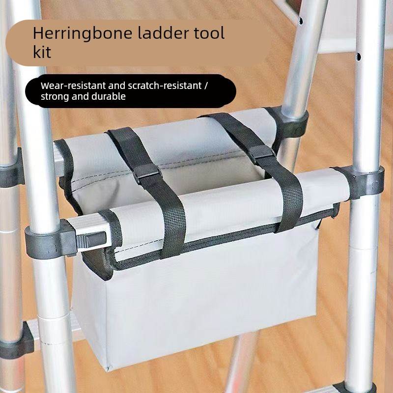梯子工具包结实耐用收纳包维修木工人字梯牛津布多功能防水工具袋
