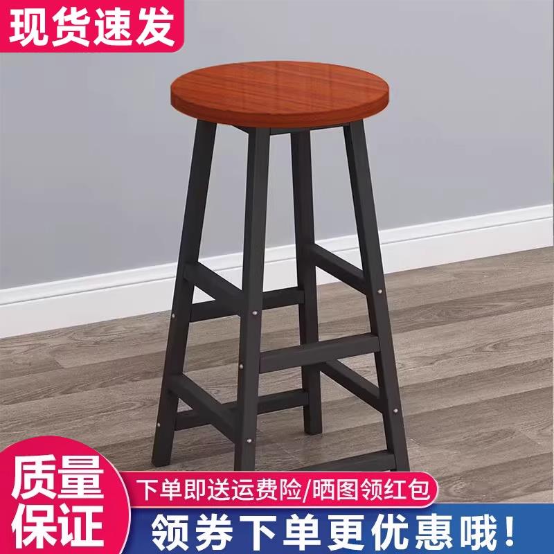 铁艺实木吧台椅子北欧家用简约凳靠背酒吧椅奶茶店前台商用高脚凳