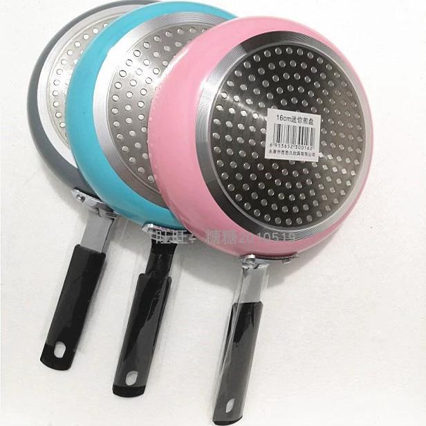 迷你煎锅平底小煎盘宝贝辅食早餐煎蛋不粘锅燃气电磁灶用16-20cm