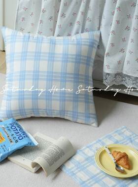 SaturdayHome奶蓝格子抱枕套靠垫ins风韩系客厅沙发房间用抱枕