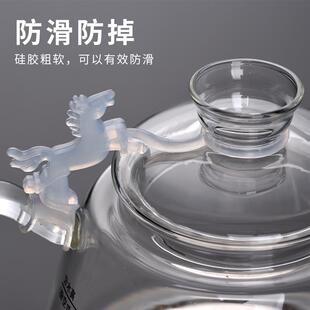 茶台玻璃烧水壶盖防摔扣防掉马头扣矽胶绳扣茶壶盖绑带茶道零配件