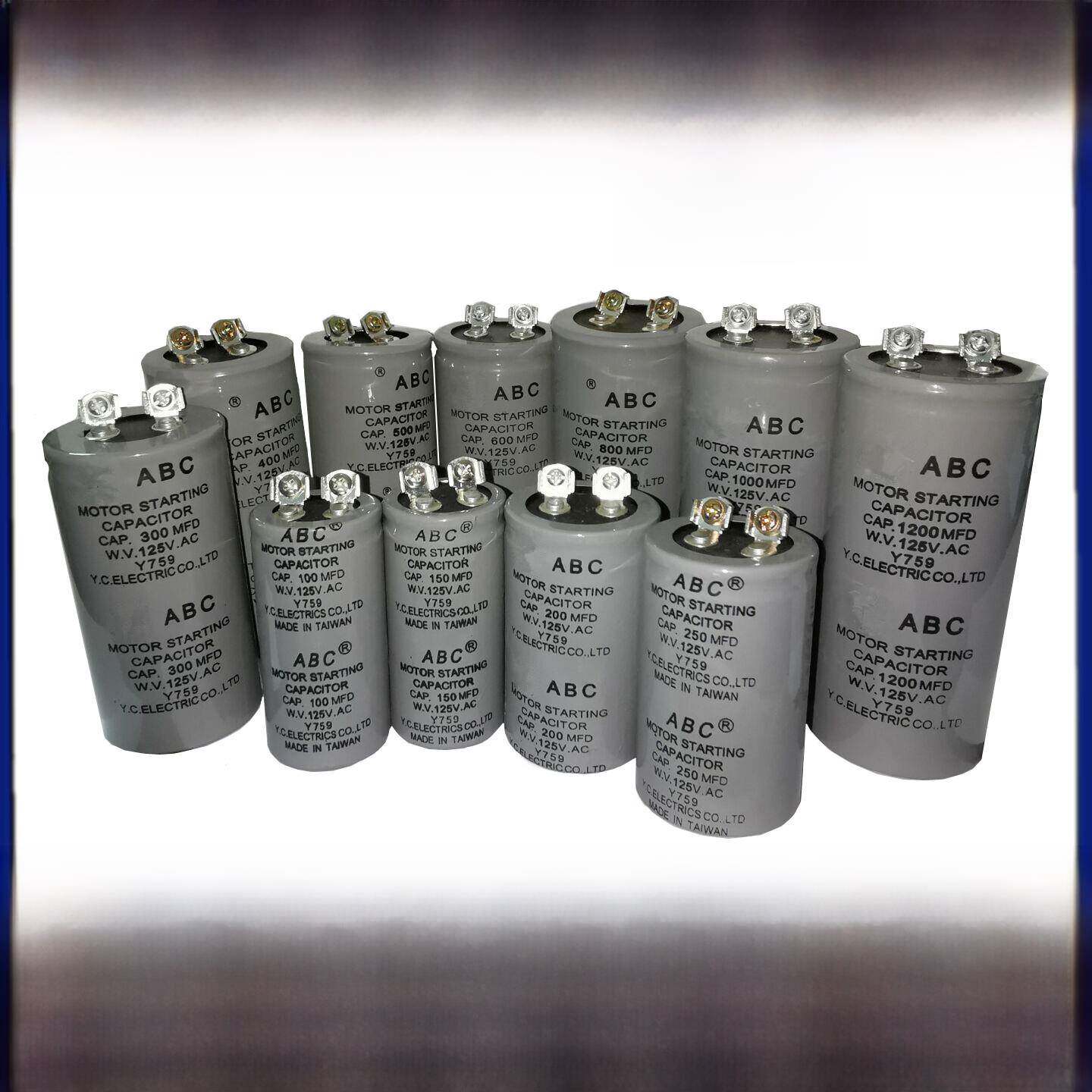 ABC电容 启动电容125V100/200/300/400/500/600/800/1000/1200MFD