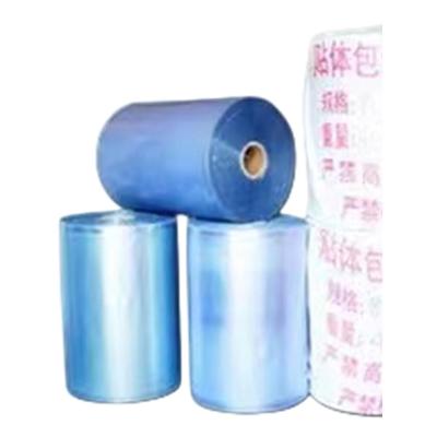 贴体包装膜 贴体膜 贴体机包装膜 真空膜 PVC贴体膜 热收缩吸塑膜