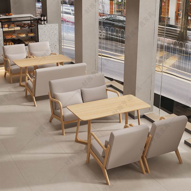 休闲单人沙发椅子咖啡厅奶茶店桌椅组合茶楼民宿书吧接待洽谈卡座