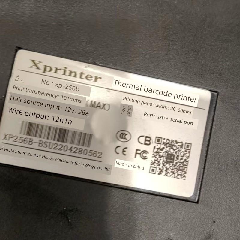 芯烨奶茶店XP-D300N XP-256B 235B 246B D300F XP-D489B打印头