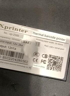 芯烨奶茶店XP-D300N XP-256B 235B 246B D300F XP-D489B打印头