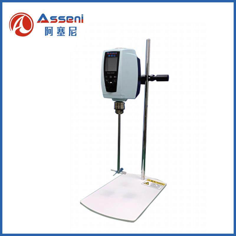 固定实验室搅拌机悬臂式立式器数显分散机桨叶药品磁力搅拌,清洗/食品/商业设备,食品搅拌机,淘宝优惠券,粉丝福利购,淘宝优惠卷