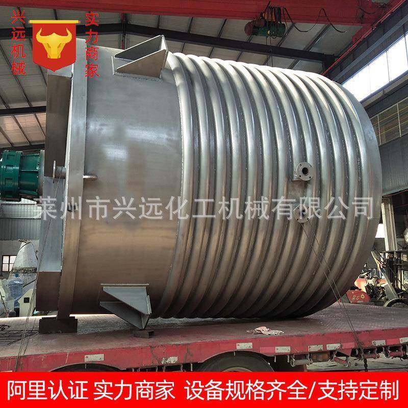 厂家供应不锈钢搅拌罐电加热搅拌罐液体搅拌罐真空搅拌罐,清洗/食品/商业设备,食品搅拌机,淘宝优惠券,粉丝福利购,淘宝优惠卷