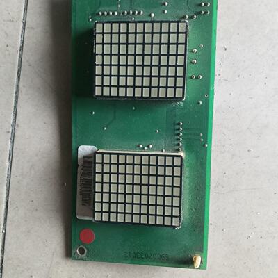 议价New Time Elevator External Call Board External Recruitme