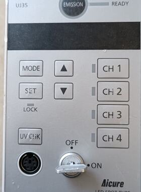 二手Panasonic松下UJ35紫外线固化机ANUJ35--议价商品