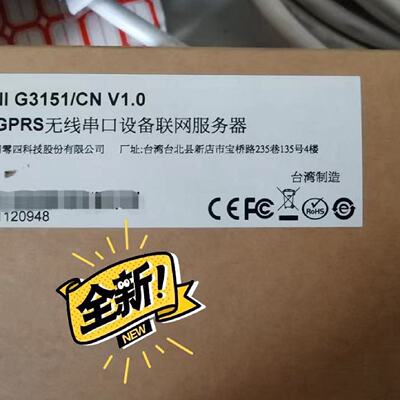 议价MOXA 摩莎 oncell g3151/CN GSM/GRS无线串口设备交换机