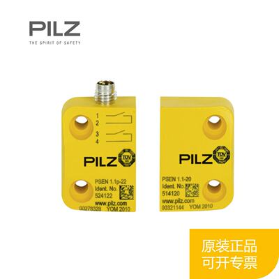 议价全新 皮尔磁PILZ安全开关502221 503221 504220 504222  原装