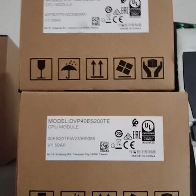 【议价】DVP40ES200TE 全新/二手均有货