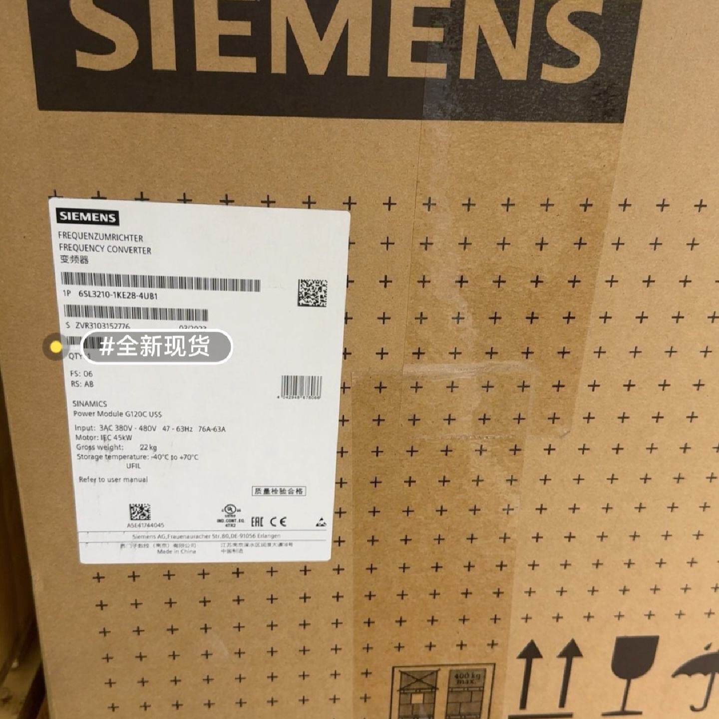 全新6SL3210-1KE28-4UB1原装现—议价