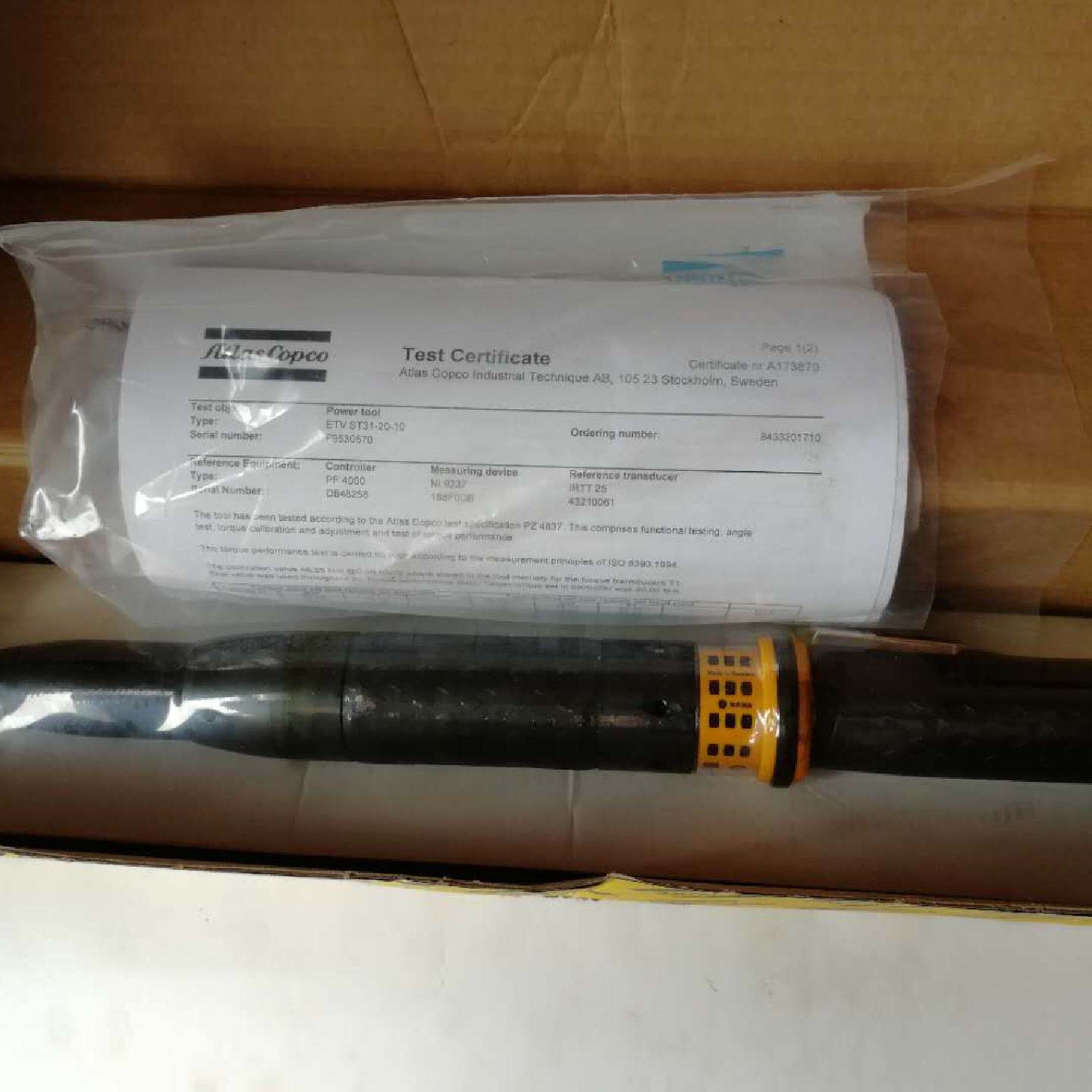 议价全新Atlas Copco阿特拉斯手持式电动扭矩枪扳手8433201710 dc