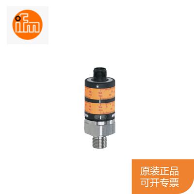 议价易福门ifm压力感测器PK6520 PK6521 PK6522 PK6523 PK6524 PK