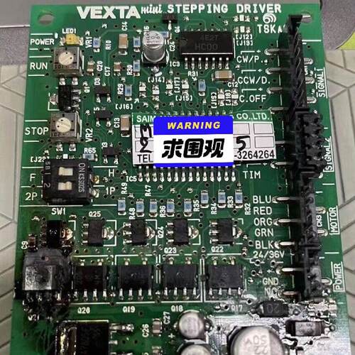 议价PMD03C  EB2304-9g  日本VEXTA