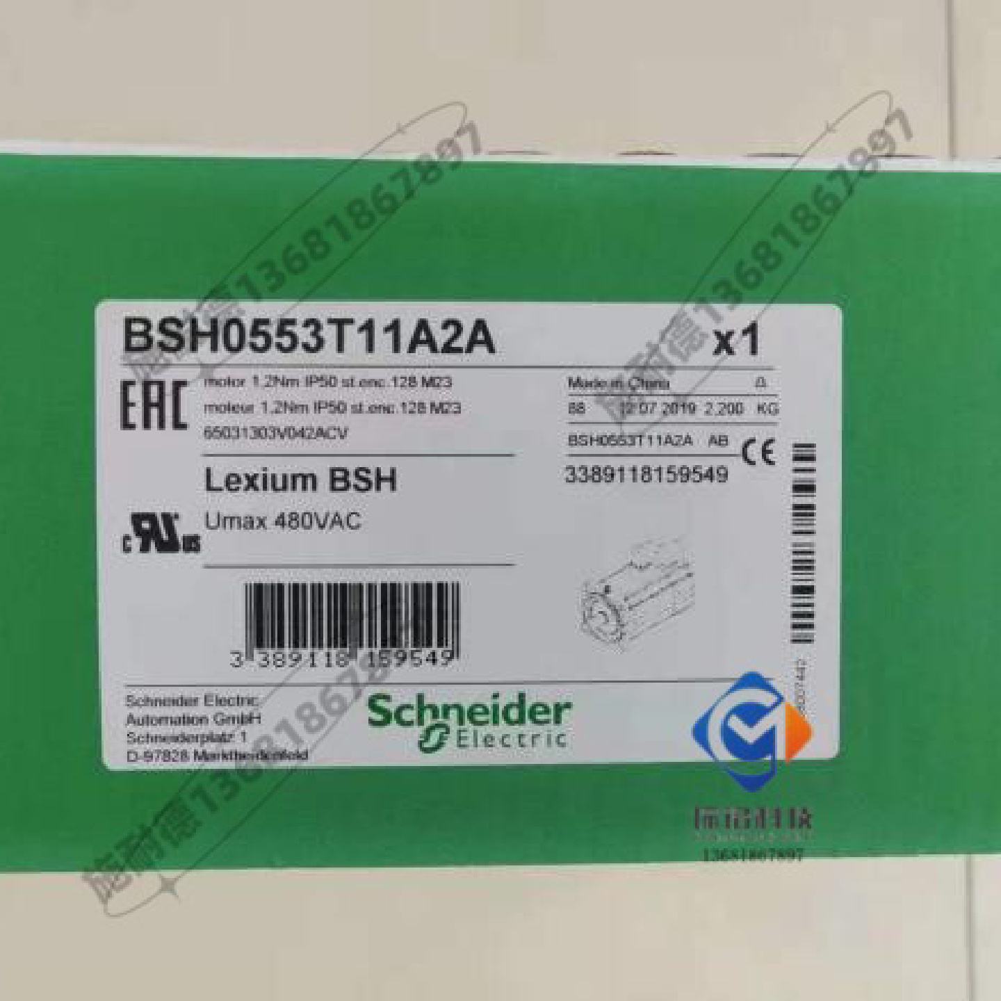 议价BSH0553T32A2A施耐德LXM32伺服马达全新质保一年