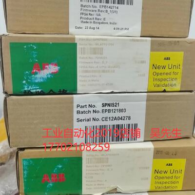 议价SPFCS01全新原装SPNPM22，SPNIS21 ，SPASI23，B98018006