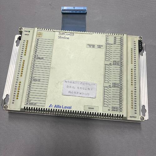 询价-Alfa Laval SoftCore35 Slimline