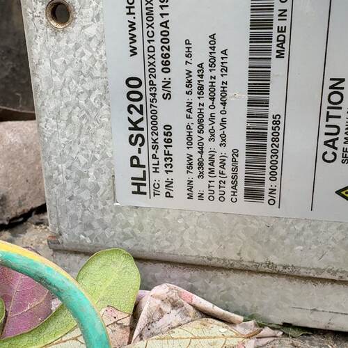 询价海利普75千瓦变频器HLP-SK200  cpu板议价