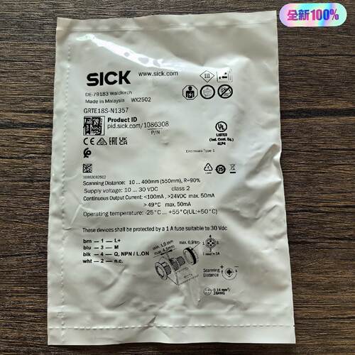 询价-SICK西克GRTE18SN1357传感