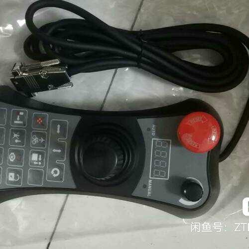 询》天虹激光HC1B三轴霍尔操纵杆